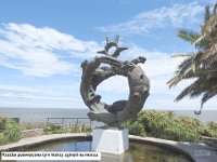 044 DSCN5963  RzeÅºba na Plaza de la Armada (Plaza Virgilio) w Punta Gorda poÅwiÄcona pamiÄci tych co zginÄli na morzu .