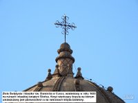 079 DSCN1982  ZÅota ÅwiÄ
tynia i klasztor Åw. Dominika w Cusco, wzniesiony w roku 1633 na ruinach inkaskiej ÅwiÄ
tyni SÅoÅca. KrzyÅ¼ wieÅczÄ
cy kopuÅÄ na ktÃ³rym umieszczony jest piorunochron a na ramionach krzyÅ¼a izolatory.