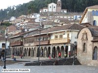 088 DSCN2019  U gÃ³ry koÅciÃ³Å Åw. Krzysztofa.